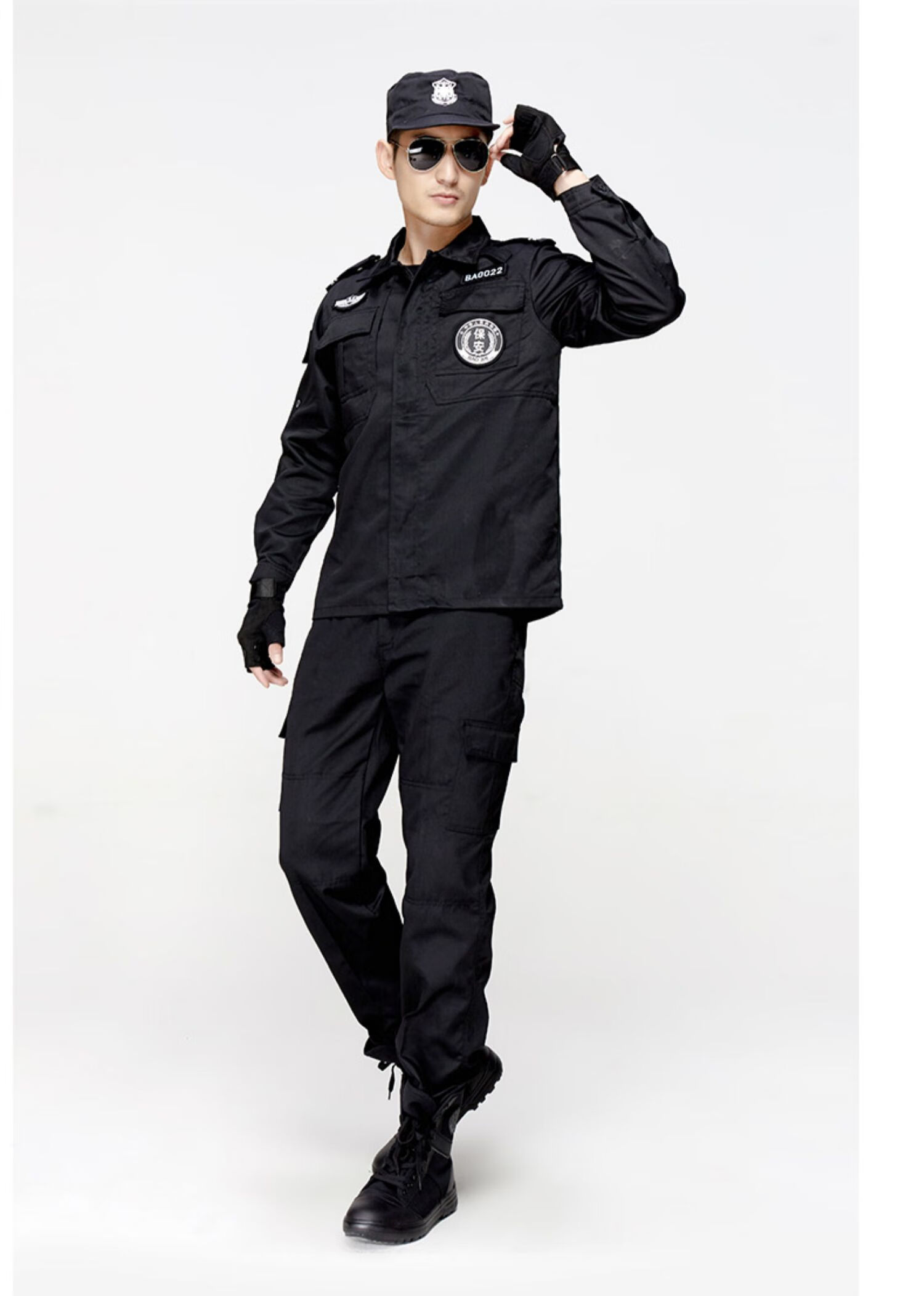 保安服秋冬装长袖保安工作服套装男春秋长袖作训服物业安保制服夏季