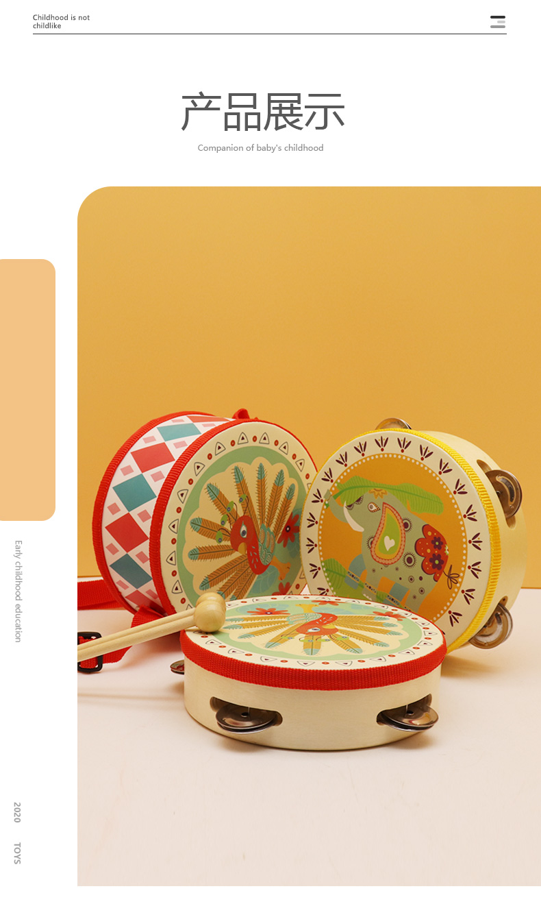 宝宝手敲鼓木制双面鼓儿童打击乐器军鼓手拍铃鼓早教音乐玩具小鼓 mfs