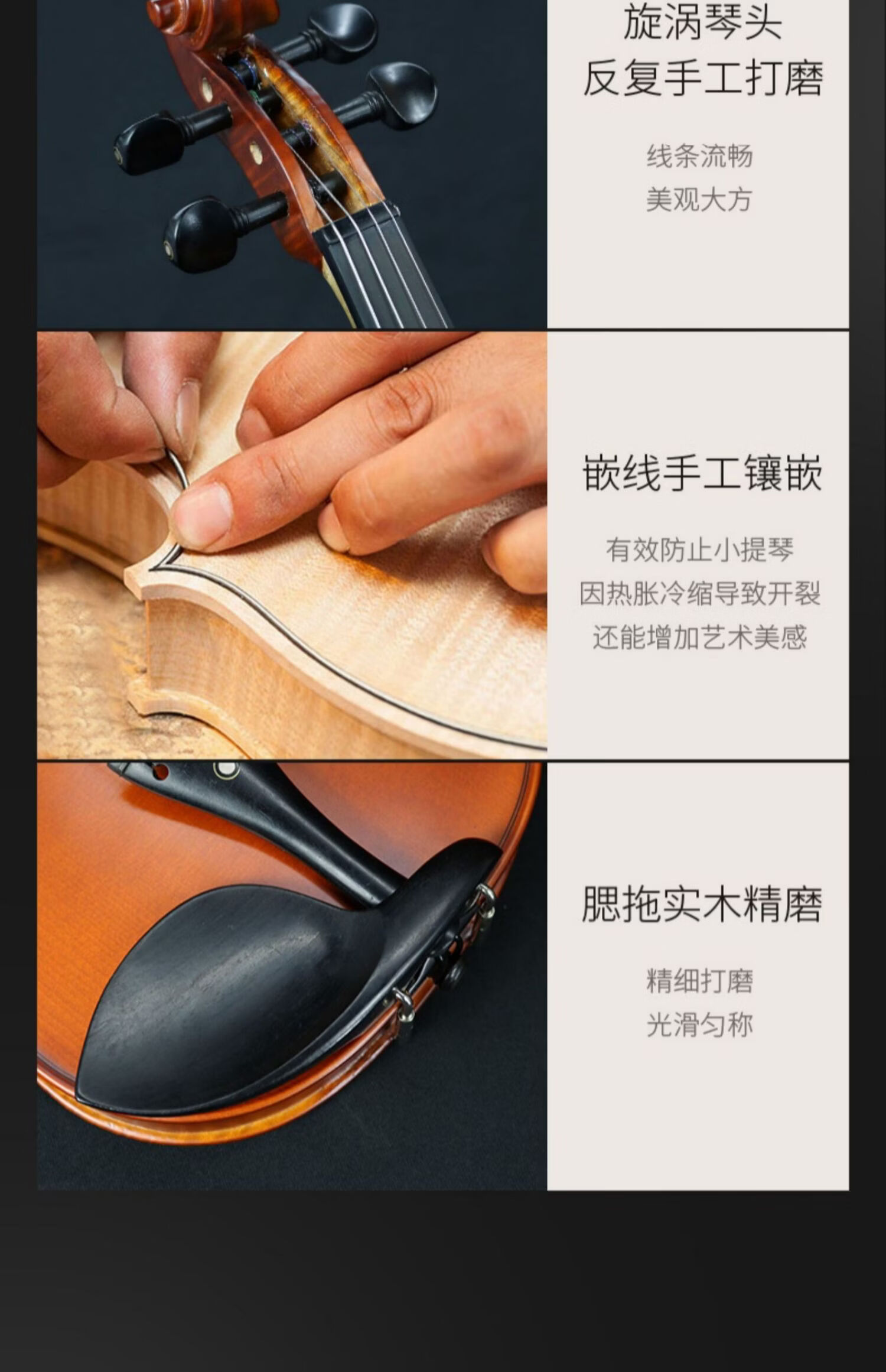 小提琴初学者专业级大学生手工儿童小提琴 其他尺寸请联系客服备注