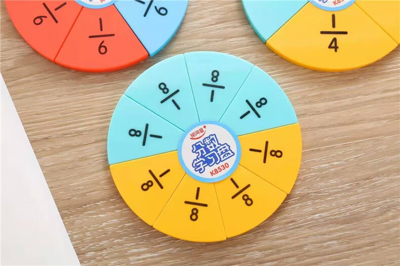 机智芽学具盒小学三年级数学教具全套上册教材同步人教钟表模型联动