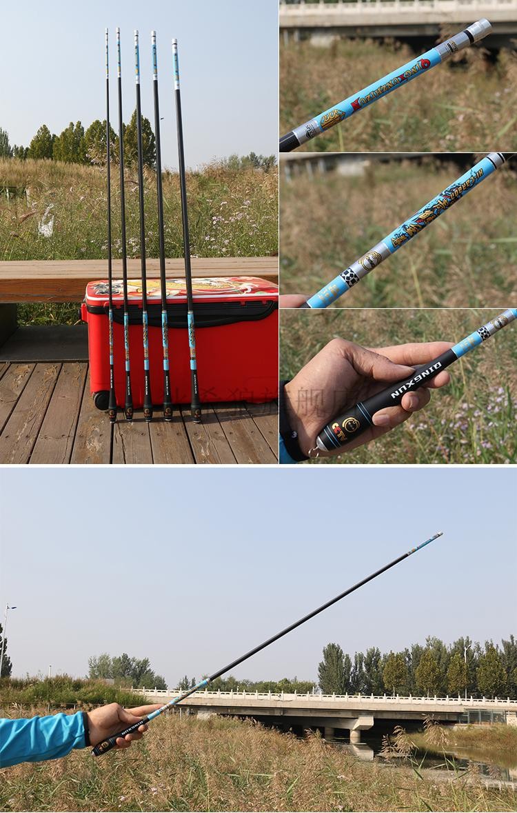 青鲟至尊台钓竿2021新品青鲟鲫鱼竿28调高碳台钓竿超轻细葫芦把小竿
