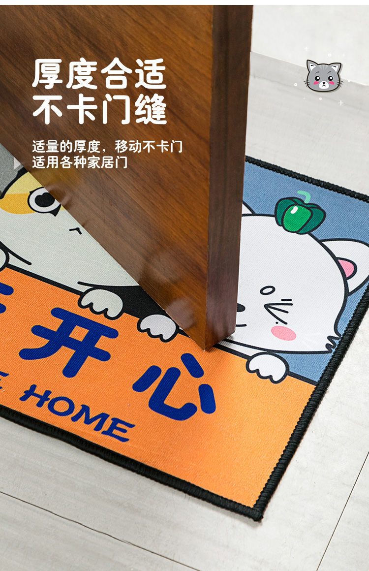 105810-浴室地垫卫生间防滑吸水地垫门口入户门脚垫家用厨房卧室门垫 鎏金线条 50X80(单件不)-详情图