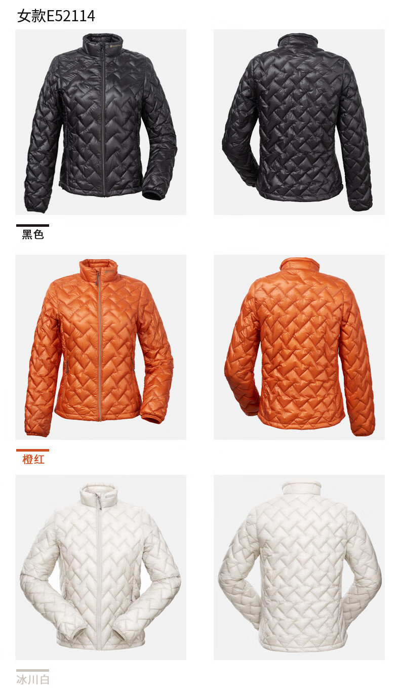 君羽户外鹅绒反季羽绒服1000蓬松度白鹅绒轻便保暖羽绒夹克e52114纯蓝