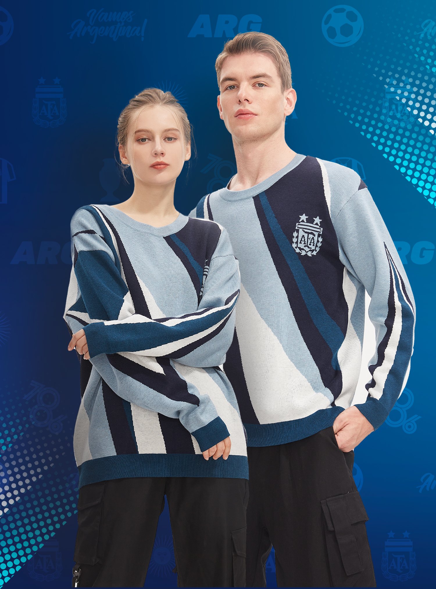 毛衫梅西足球衣针织衫新款阿根廷国家队官方授权聚星动力毛衣几何撞色