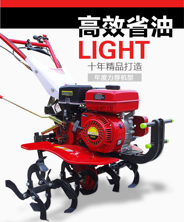 升级款耕田机水旱两用柴油新型微耕机柴油多功能旋耕机小型耕地机开沟