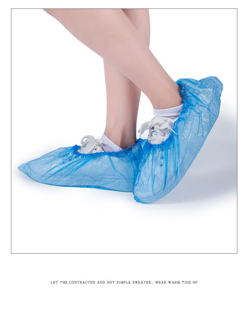 一次性鞋套加厚室内防水耐磨防滑机房成人塑料脚套膜蓝色薄款100只共1