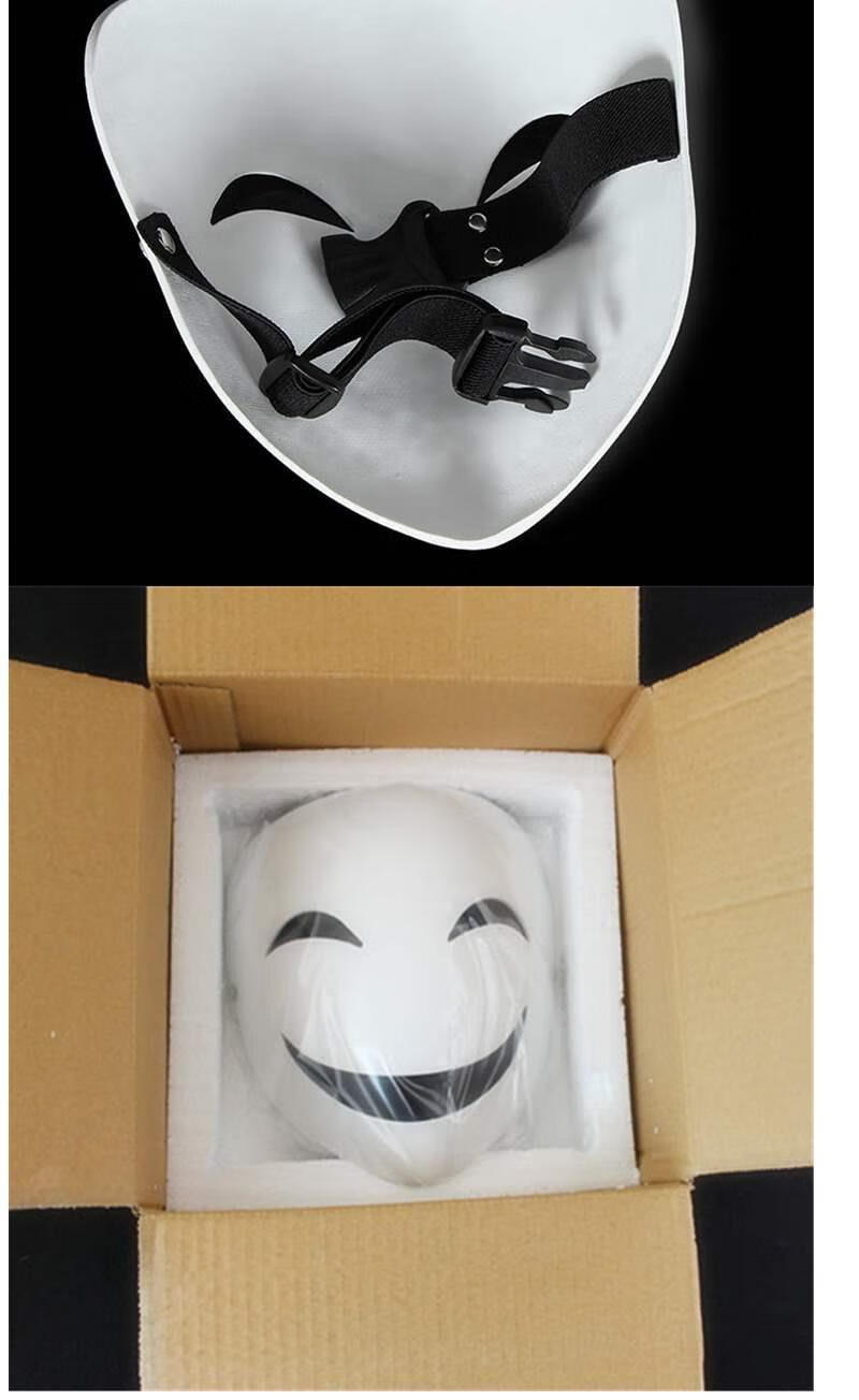 小丑笑脸面具漆黑的蛭子影胤树脂面具动漫cos表演出直播道具【10月10