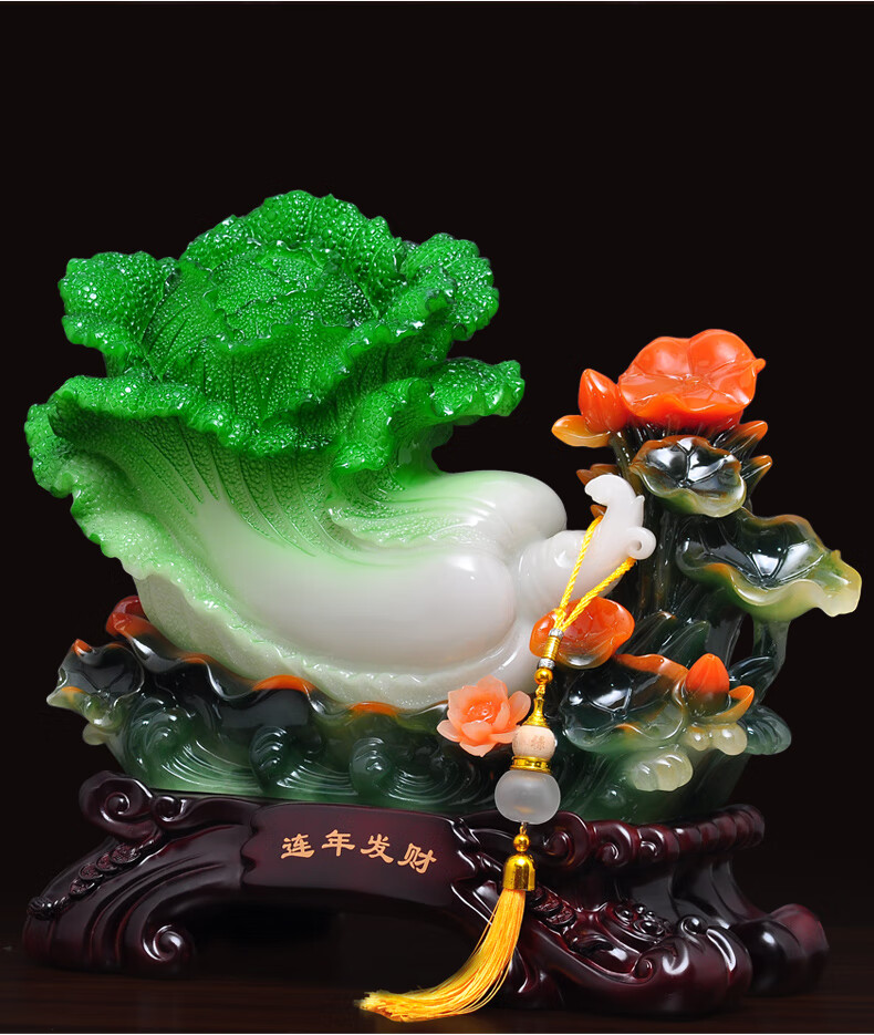 【好货】连年发财招财玉白菜摆件翡翠百财如意家居客厅玄关酒柜办公室