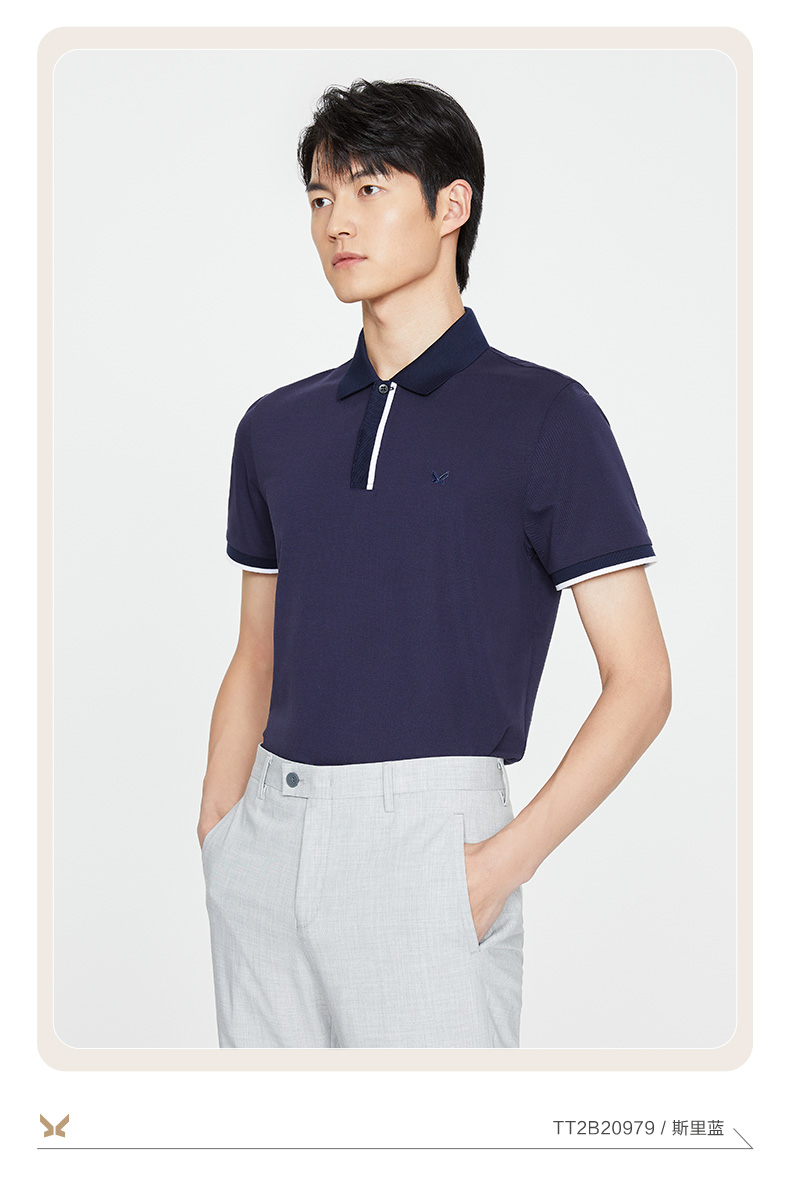 冰丝系列九牧王男装polo衫男清爽透气舒爽出行舒适上衣男tt2b20989曜