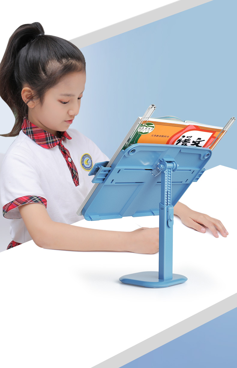 读书架晨光阅读架儿童升降读书架多功能可调节伸缩阅读书架子看书架