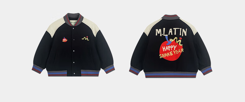 M.Latin Children's Outerwear Jacket, Spring 2025 New Style, Boys And Girls Preppy Style, Year of The Snake, Greedy Snake New Year's Outfit Jacket 19