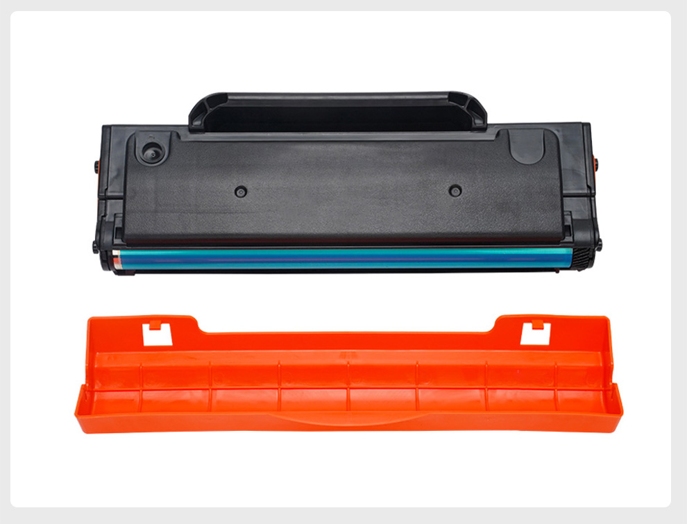 奔图pd201硒鼓m6500p2200打印机墨盒m6550m6600复印一体机粉盒pd201