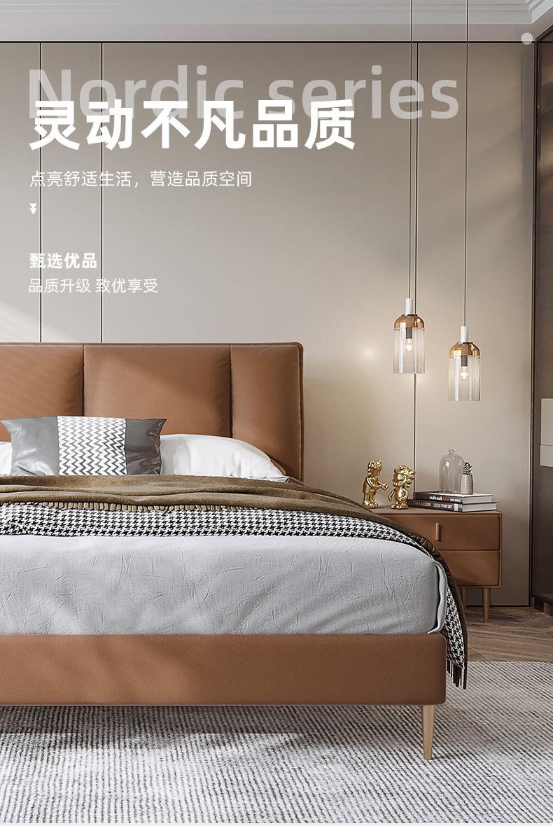 吉与 床 现代简约科技布床轻奢布艺床小户型北欧双人床实木主卧齐边网红ins风 【定制全实木框架】 1500mm*2000mm  组装式框架