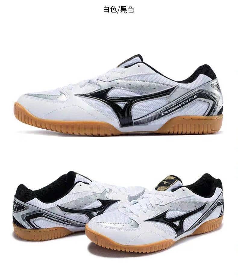 新品乒乓球鞋男款马龙乒乓球鞋男女防滑牛筋软底透气比赛训练专用运动