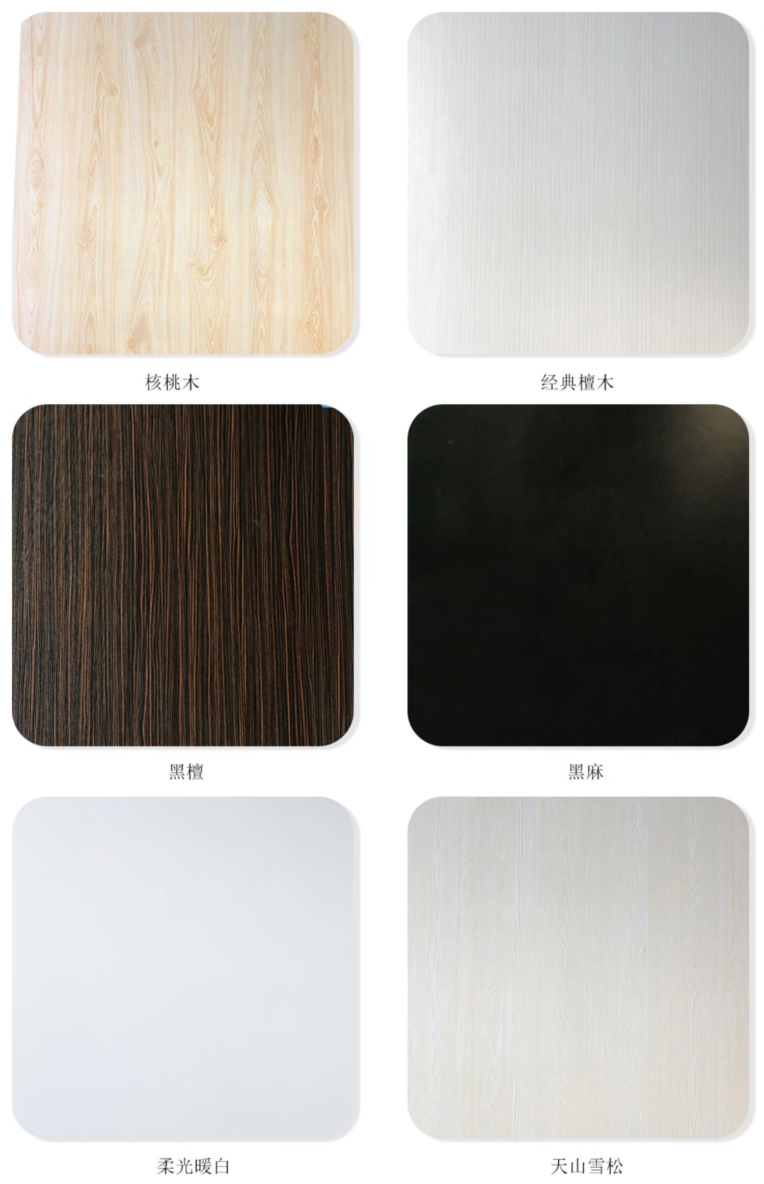 免漆板马六甲板材整张e0级实木环保家具板衣柜体板细木工板 苹果木