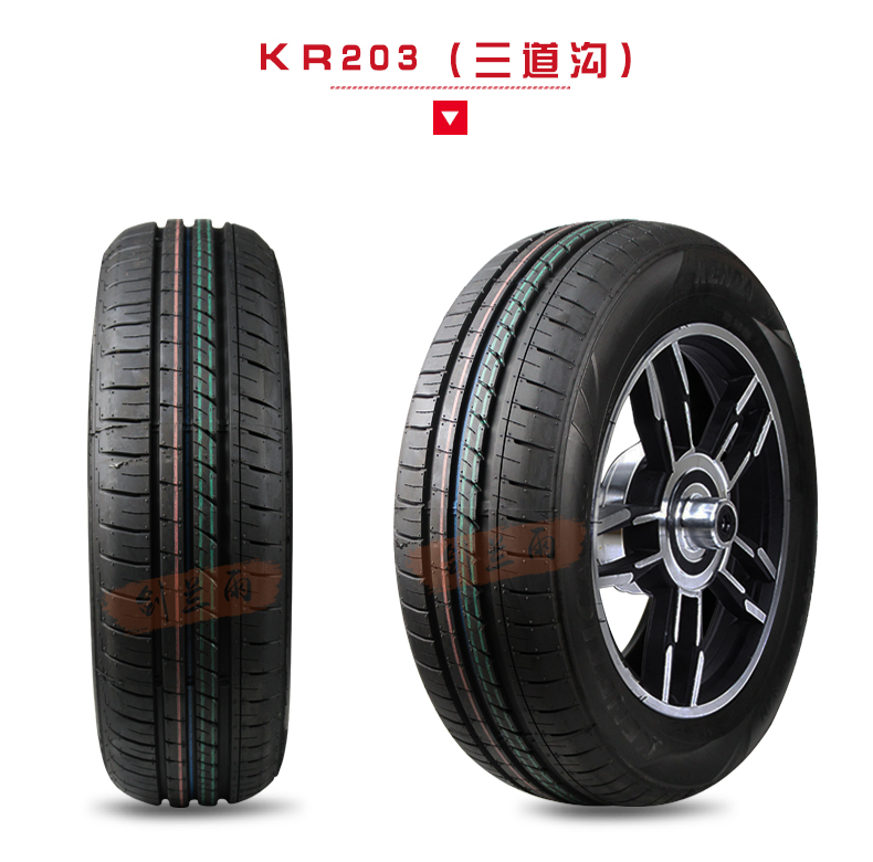 kenda建大轮胎16寸26575r16ltkr60126575r16ltkr601