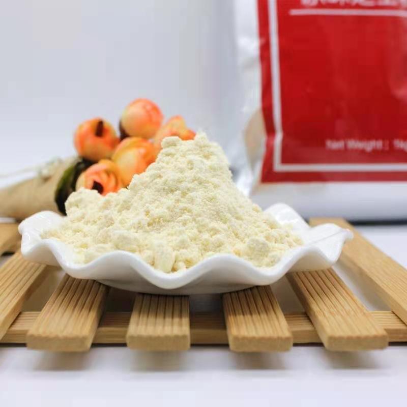 欧浓黄金芝士粉乳酪粉起司粉烘焙原料蛋糕卷柿子饼飞驼橘黄芝士粉100