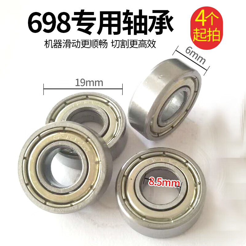4bf92764e8e0de71.jpg