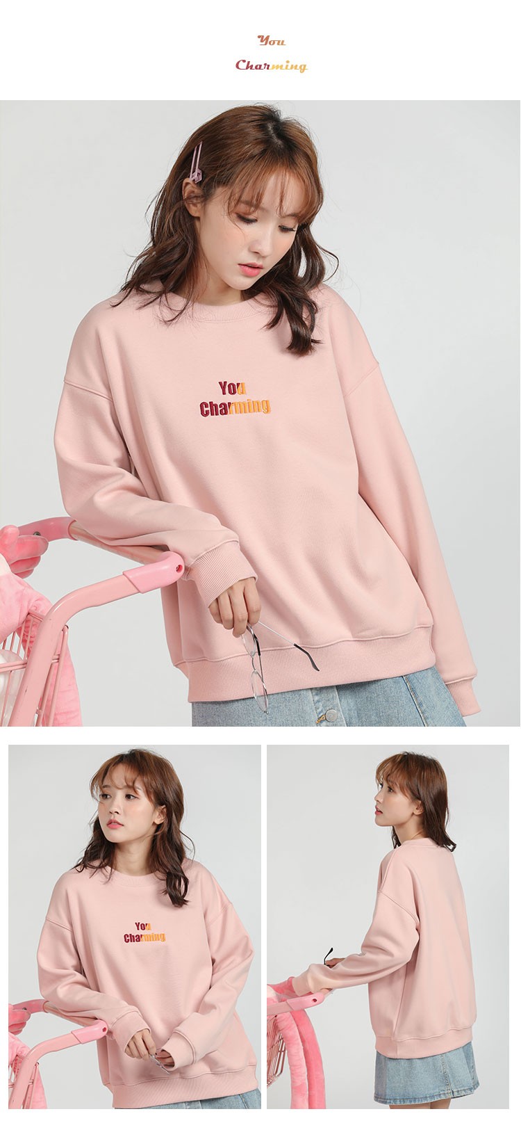 拉夏贝尔2021秋冬加绒加厚韩版圆领宽松薄款显瘦刺绣学生女卫衣雾霾蓝