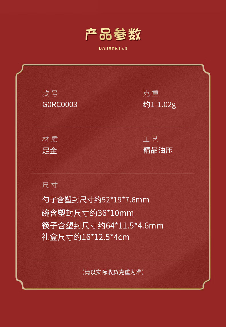 1ddf527d6624d70f.jpg