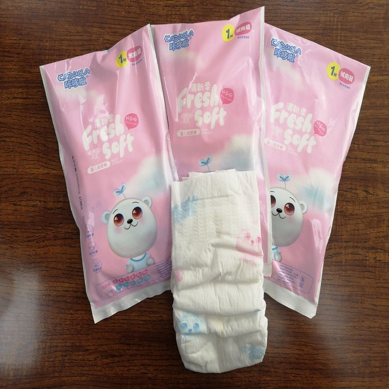 咔哆啦纸尿裤特大号体验装胖宝宝干爽透气试用装夜用学步裤柔软环腰裤