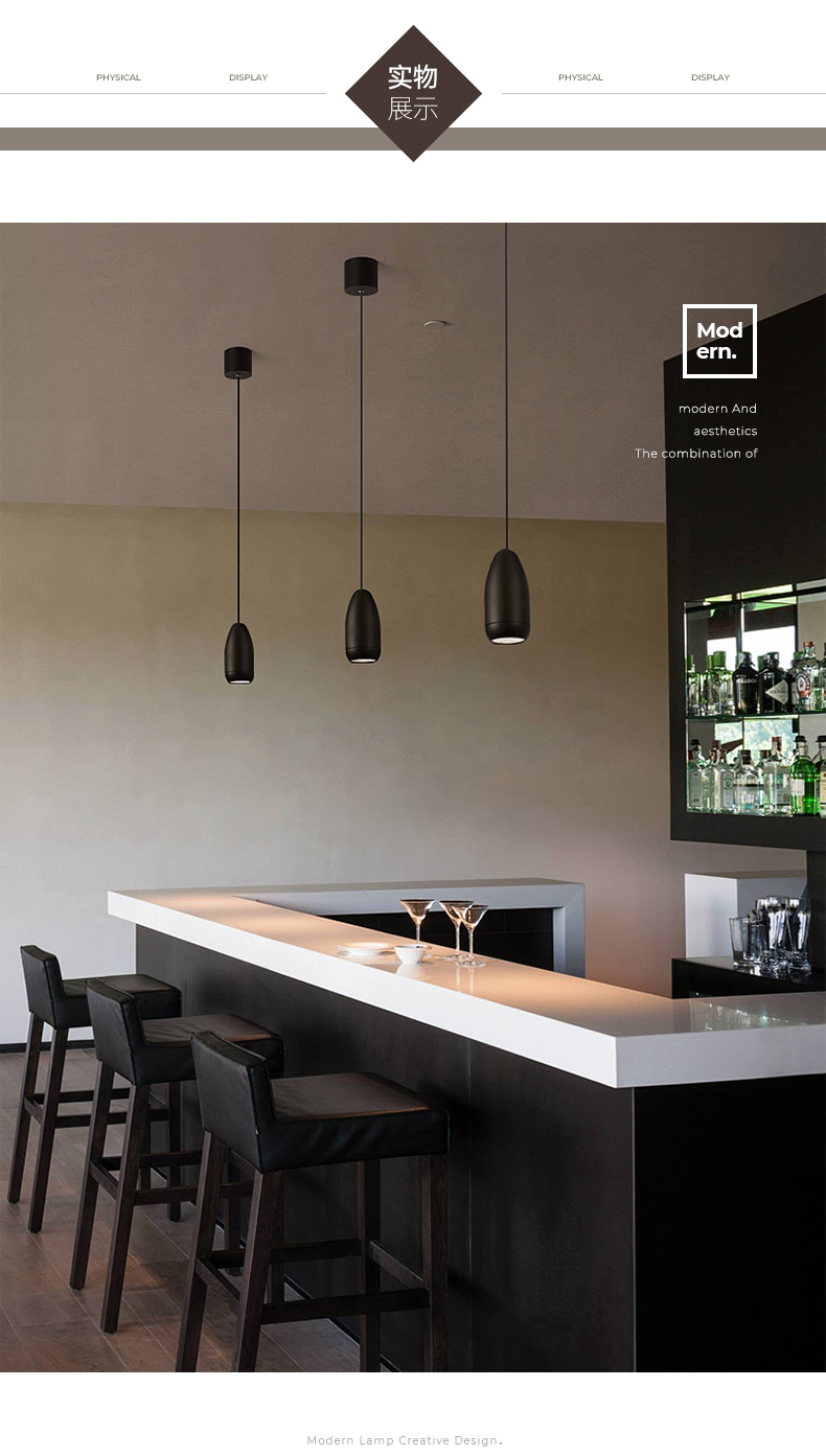 普洛缇简约现代北欧吊灯led床头卧室单头个性北欧餐厅吊灯吧台黑色5w