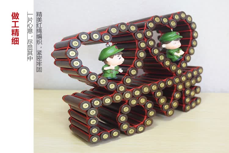 壳工艺品9503弹壳弹壳工艺品线编弹壳工艺品双心love抖音送家人教师节