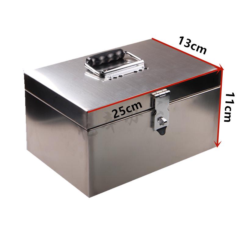 不锈钢箱子带锁加厚印章盒收纳304存钱罐票据双锁钱箱工具箱定做密码