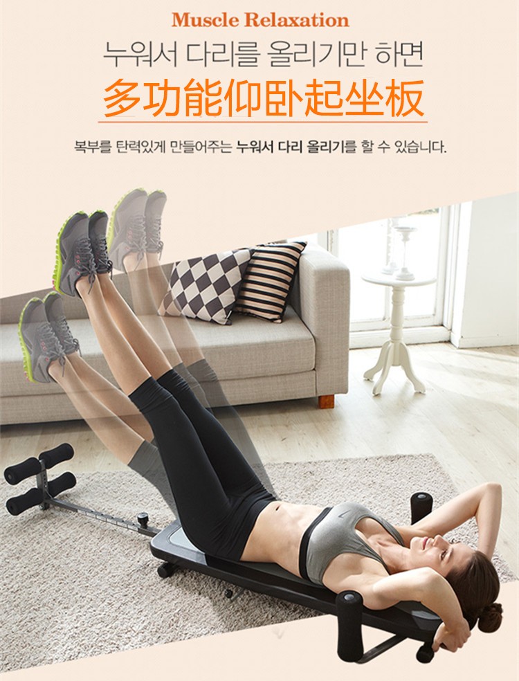 seanlee颈椎腰椎拉伸器脊椎侧弯腰椎间盘腰肌劳损物理矫正牵引器基础