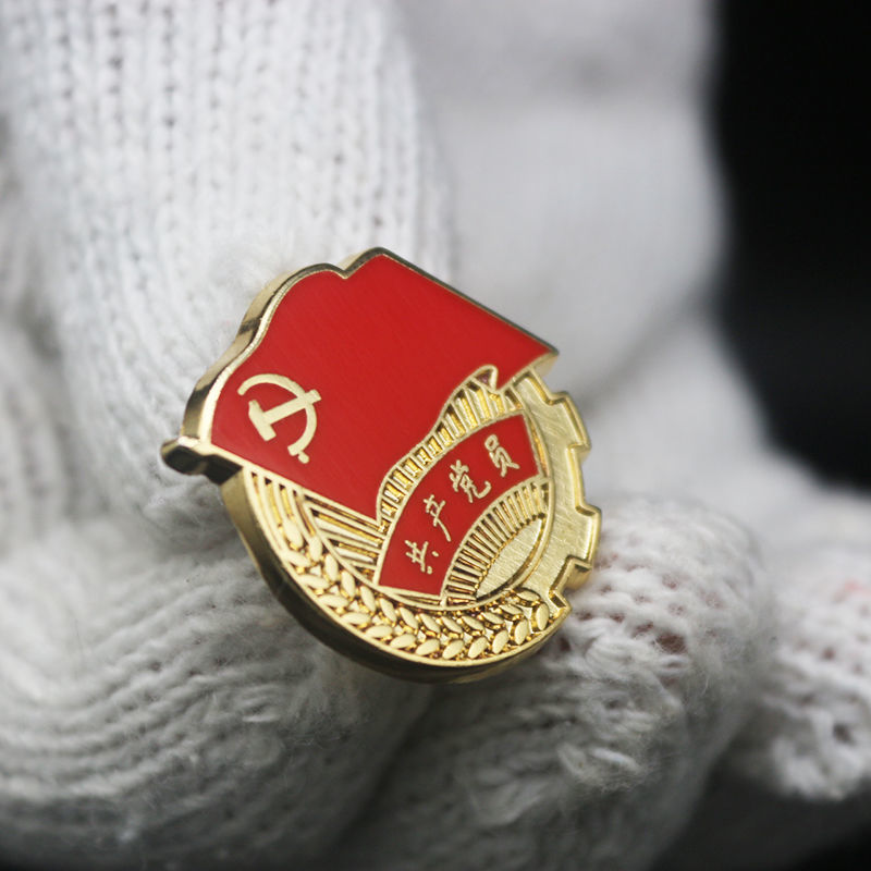 腾澜【纯铜】2020新党徽磁铁胸针蝴蝶扣加厚金属纯铜精品党徽 铜制