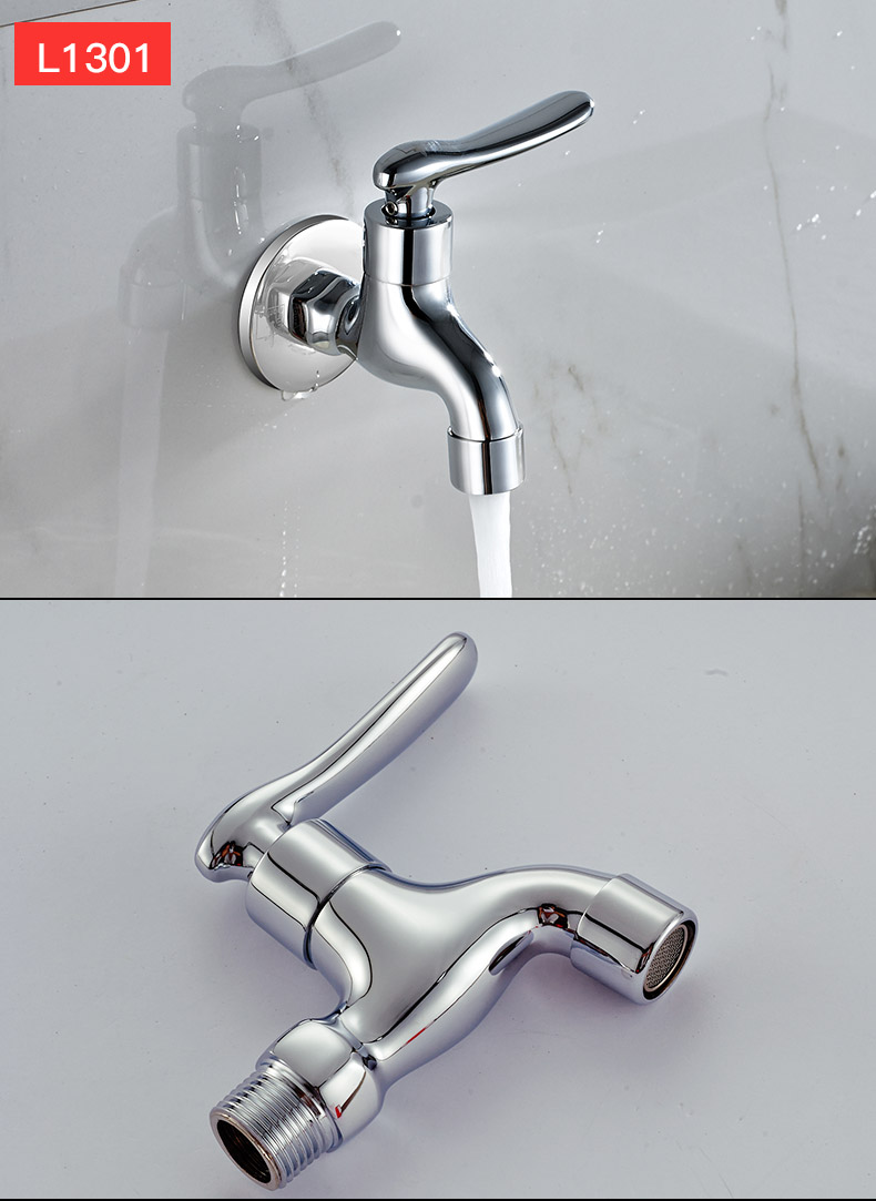 普通自来水拖把池龙头入墙式全铜墩布池水龙头加长溅四分 l1101标准款