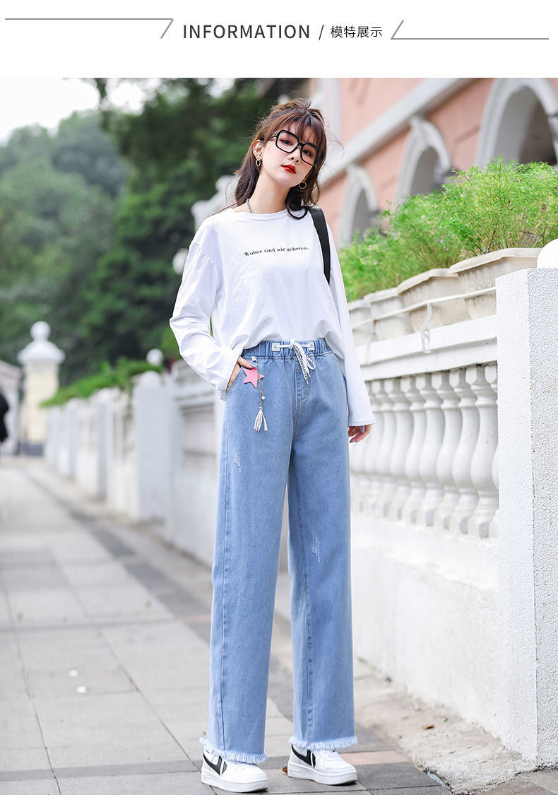 恒源祥春秋款21新款韩版宽松少女春秋高中学生直筒牛仔裤学院风初中生