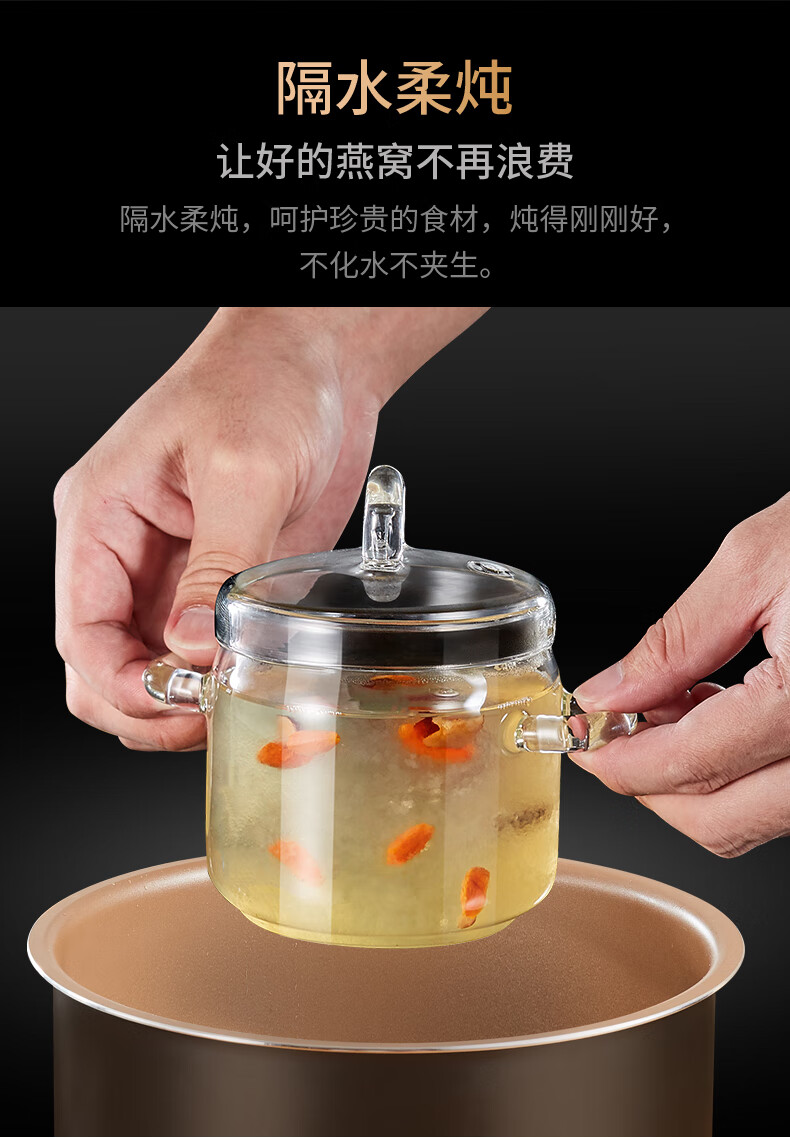 尊家玻璃炖盅隔水炖燕窝专用炖锅迷你婴儿辅食炖盅杯小份量蒸蛋碗高硼