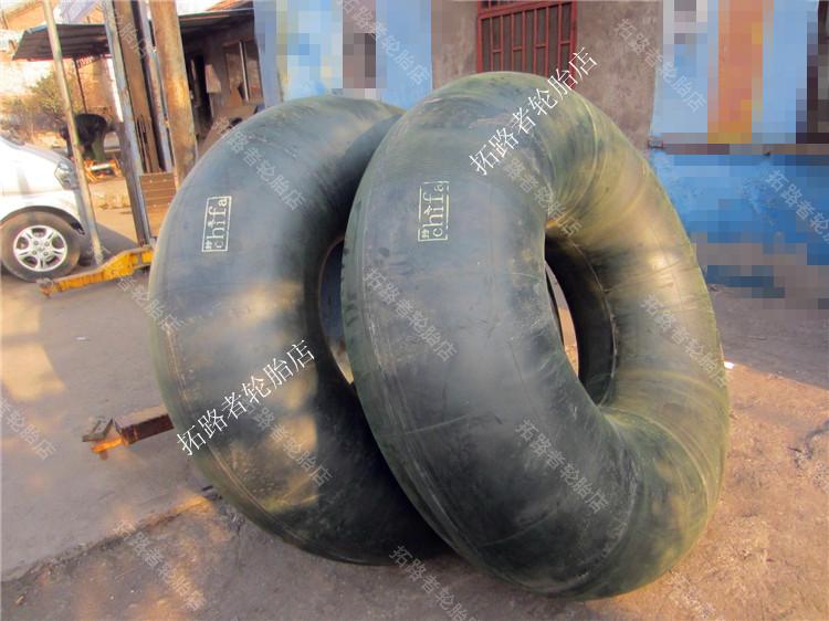 适用于全新加厚丁基胶大货车汽车轮胎内胎船撒网救生游泳圈1200r20