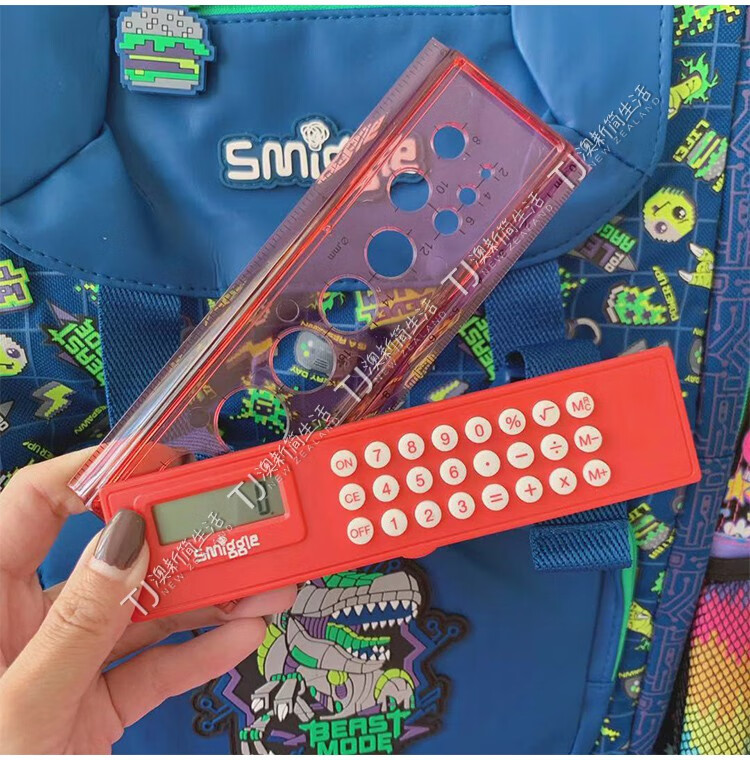 酷力郎开学季儿童小青少年趣味直尺可折叠测量2030蓝色游戏机30cm现