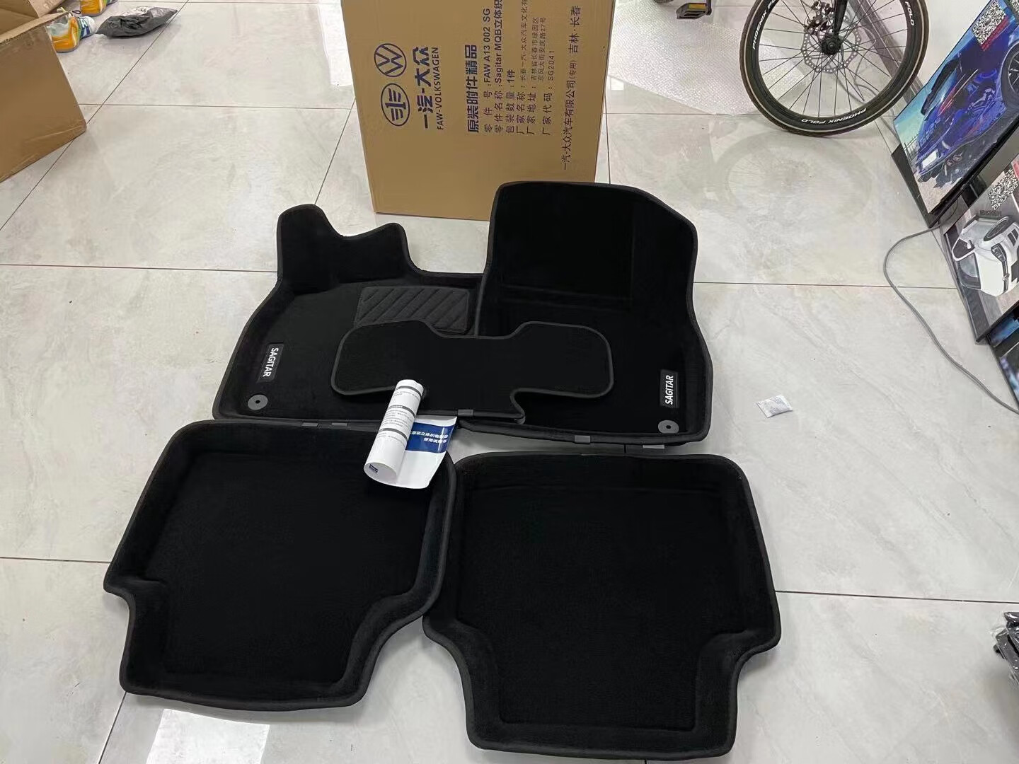 大众高尔夫原厂脚垫 原装地毯速腾探戈探岳id4/6脚垫绒面立脚垫绒面