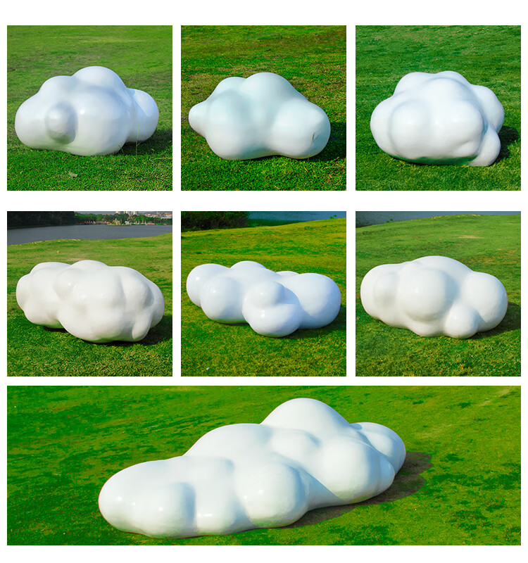 麦桑荷户外仿真玻璃钢云朵雕塑园林景观房地产草坪摆件庭院广场美陈