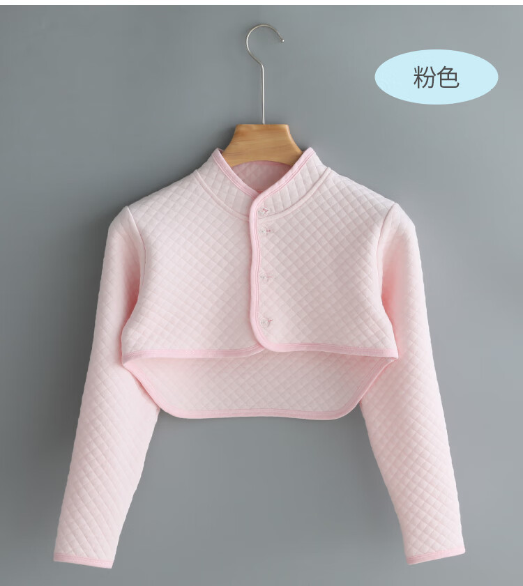 女士棉月子披肩房长袖保暖喂奶睡觉薄款护肩膀胳膊夏护肩坎肩鹿闻花香