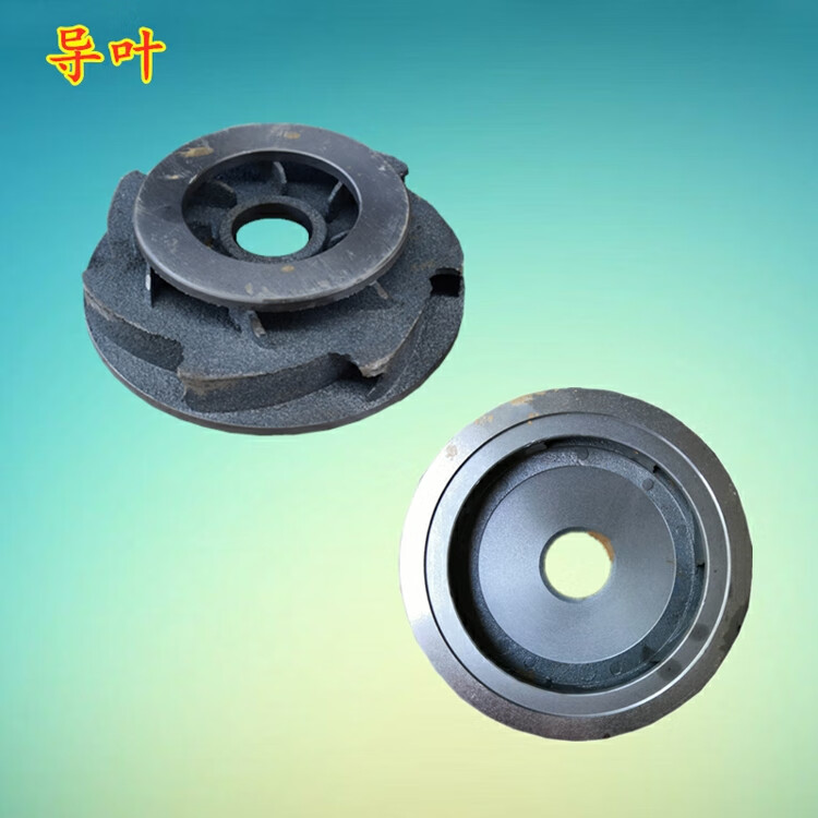 自吸式新款其他洒水车水泵配件威龙王程力天亿泵壳油水后盖导叶 油封