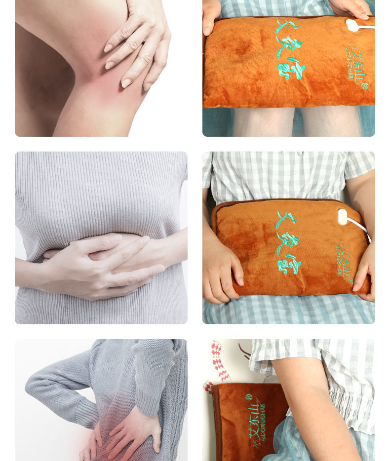 电加热艾灸包中药艾宝芯热敷袋艾盐热敷包海盐袋艾草包升级水晶绒艾盐