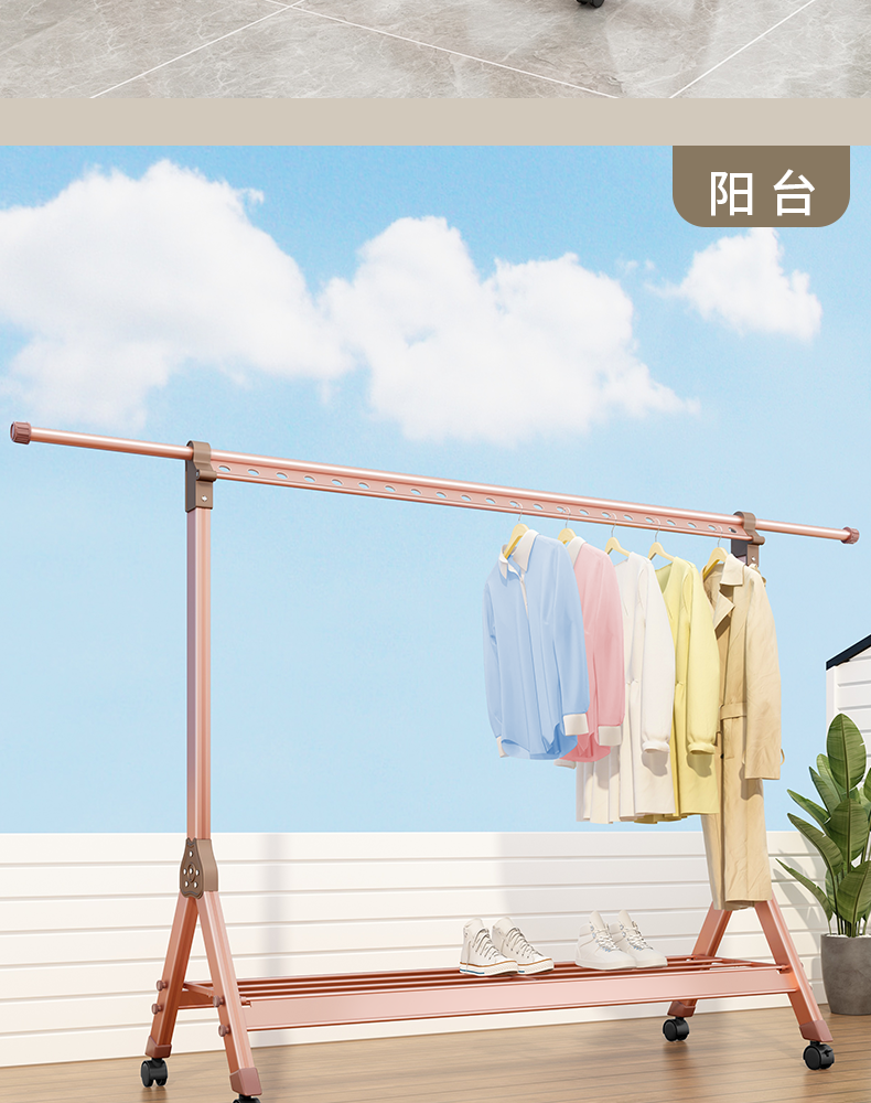 家居通用铝合金晾衣架落地折叠室内外移动晾衣杆家用阳台晒衣架户外凉