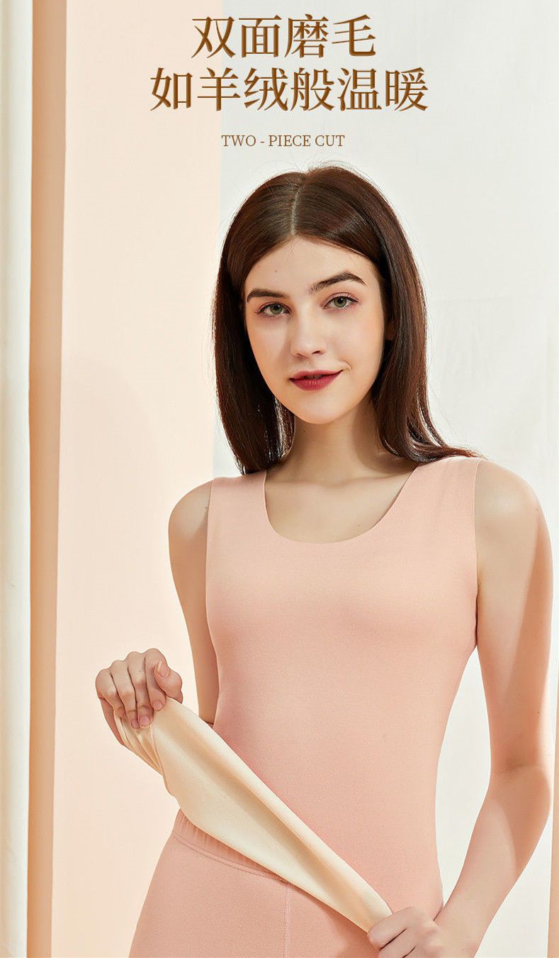 无痕保暖背心女双面双色德绒修身加绒无痕内衣女生秋冬纯色打底双面