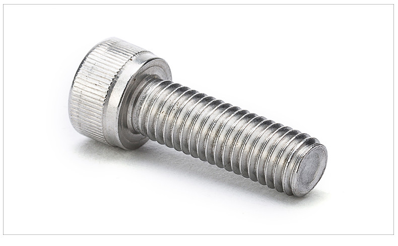 圆柱头内六角螺钉 杯头内六角螺栓m3m4m5m6m8m10m12 jp m4x25【50枚】