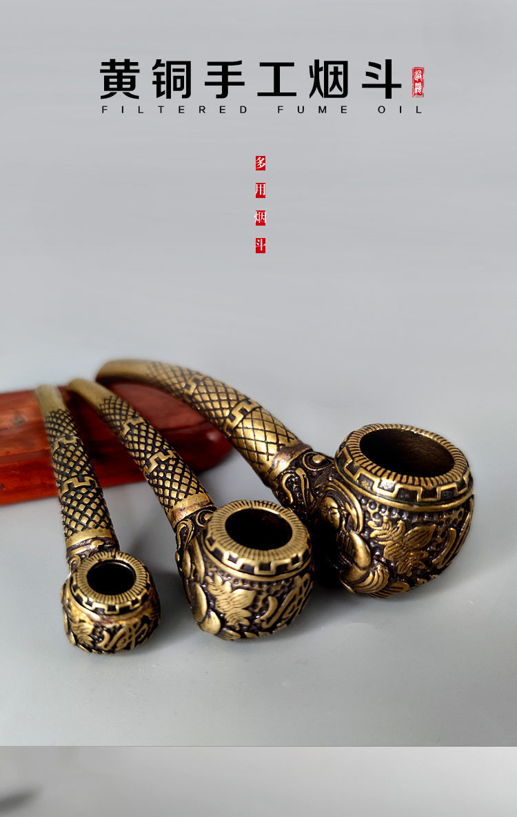 义乌小商品馆 铜烟斗一体大耐用旱烟烟斗叶子烟斗老式金属烟斗黄铜