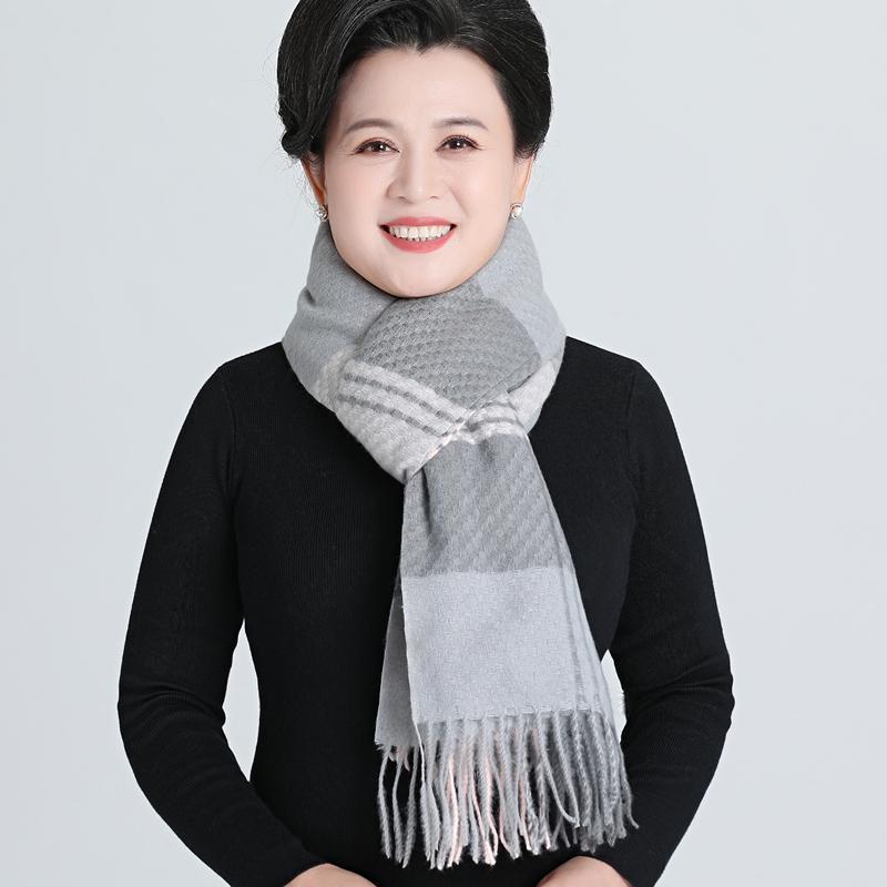 围巾女冬季妈妈披肩两用格子仿仿羊绒秋保暖围脖外搭中老年礼围巾红绿