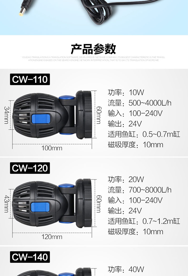 森森冲浪泵鱼缸造浪泵静音造流泵水族箱打浪泵冲鱼粪便jvp13316w适合