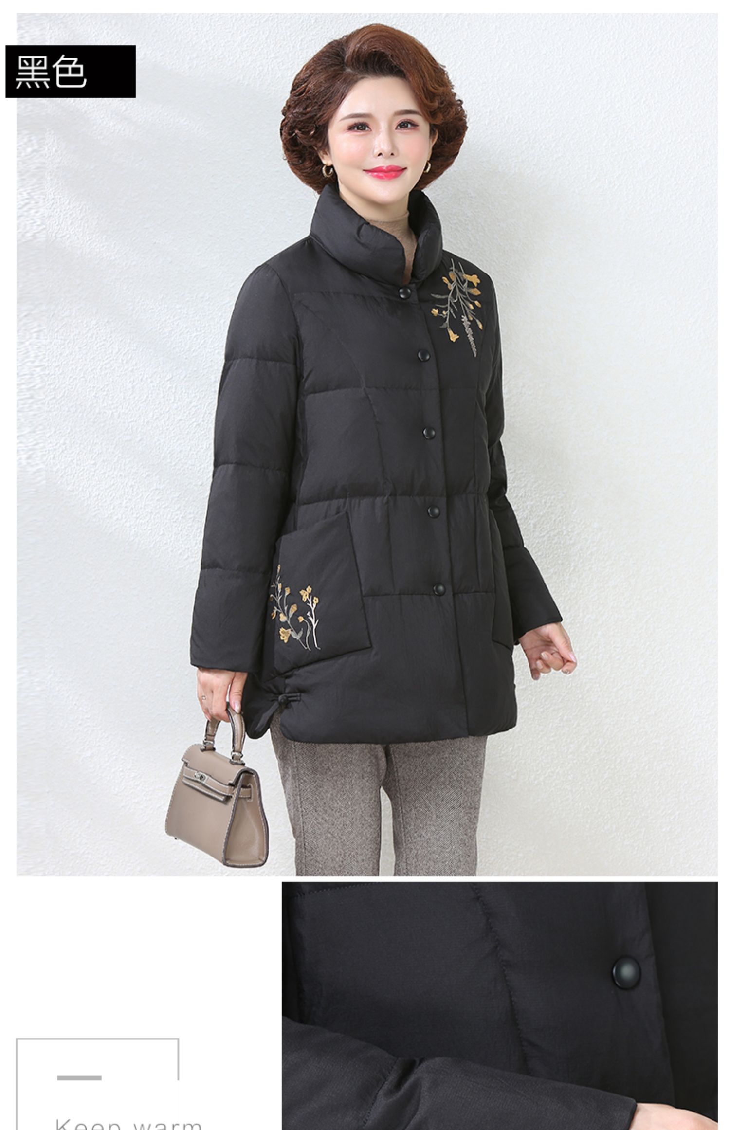 甘甘的世界2021冬季妈妈刺绣短款羽绒服洋气宽松鸭绒服面包服 绿色 m