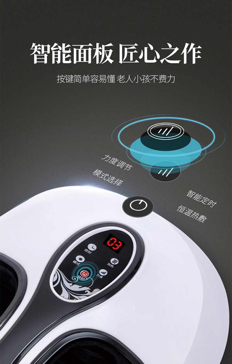 zotoyl全自动足疗机足底足部脚底按摩器多功能加热电动按摩器豪华版