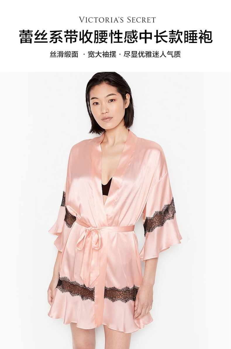维密维多利亚的秘密蕾丝系带收腰性感中长款睡袍睡衣11t1粉红色