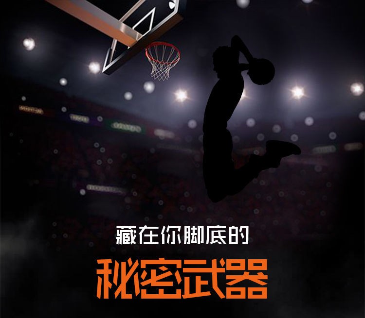 88878-南极人【5-10双】袜子男中筒袜运动潮袜韩版潮流篮球袜吸汗透气秋冬季学生袜 【男中筒袜】5双装-篮球袜(颜色随机) 均码-详情图